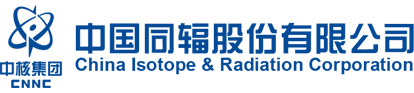 china isotope & radiation corporation