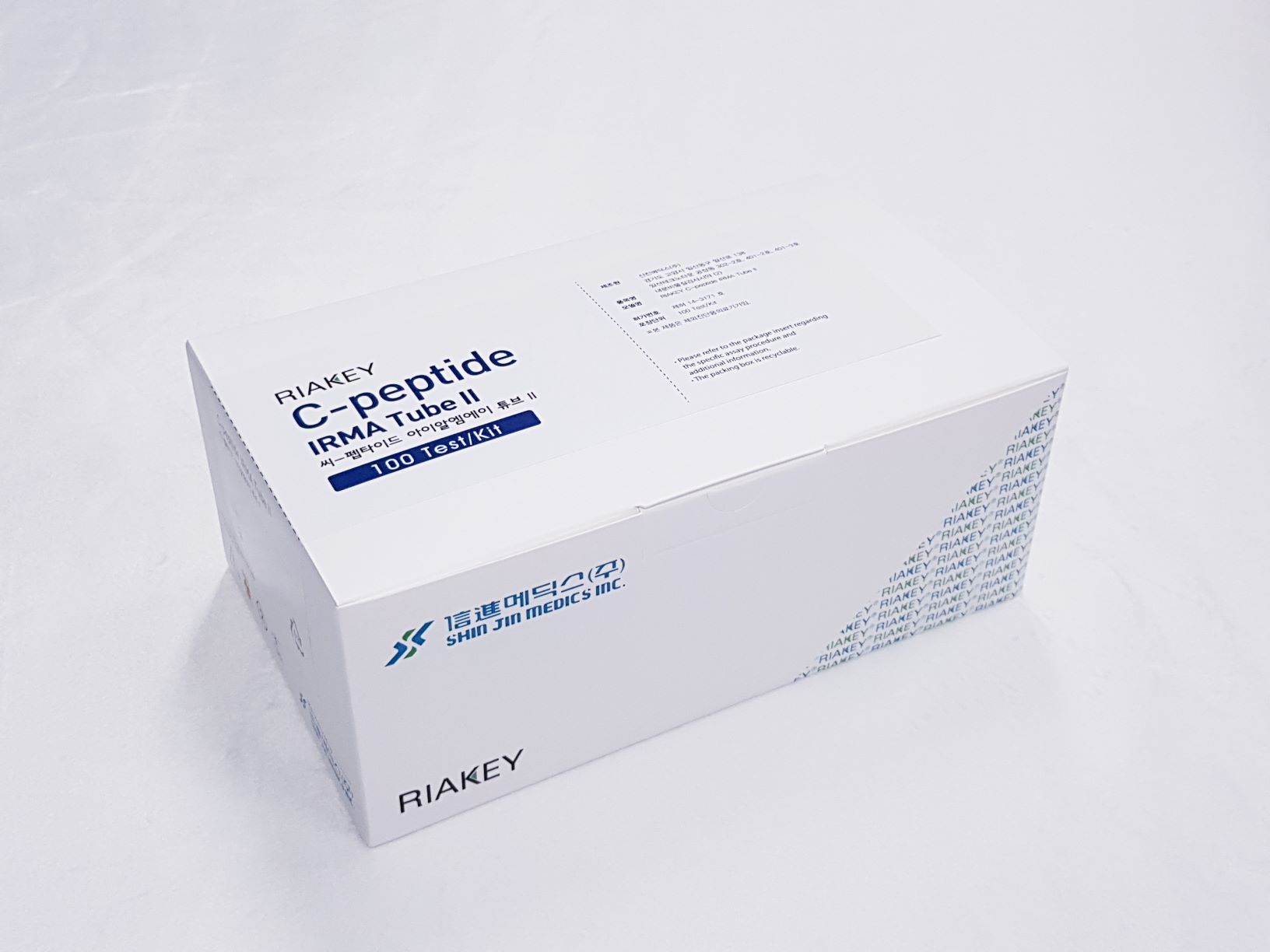 C-peptide IRMA Tube II